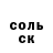 Cocaine VHQ Jenia G