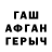 МЕТАДОН мёд Wolf__1998