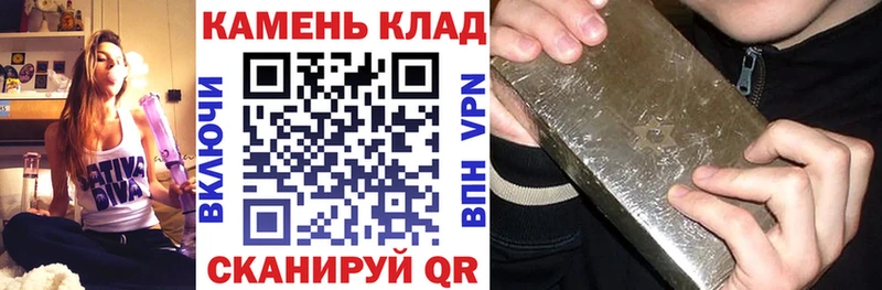 Гашиш убойный Волхов