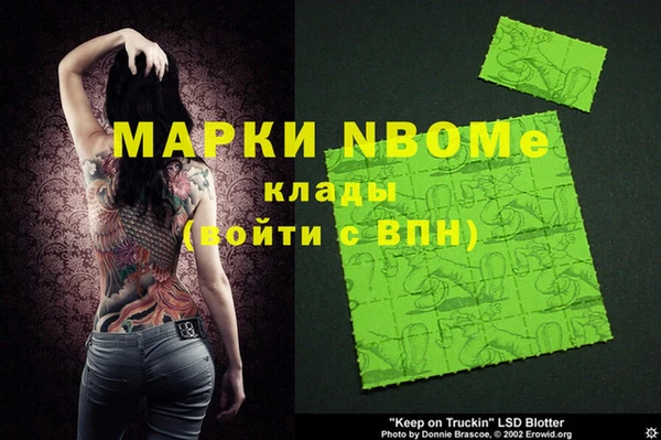 твердый Алексин