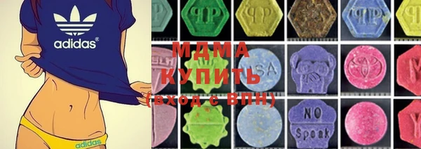 прущие грибы Алзамай