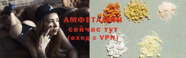 эйфоретик Алексеевка