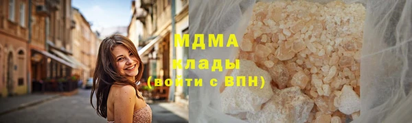 скорость Горняк