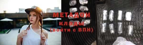 твердый Алексин