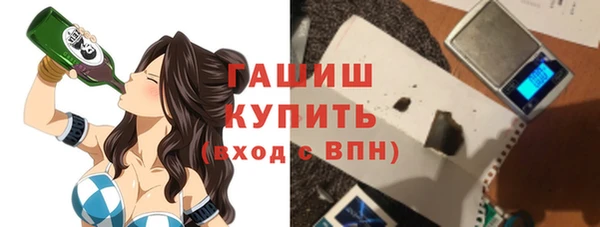 твердый Алексин