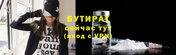 дживик Горнозаводск