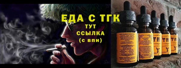 твердый Алексин