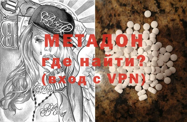 эйфоретик Алексеевка