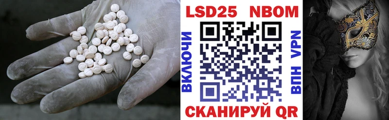ЛСД экстази ecstasy  Волхов 